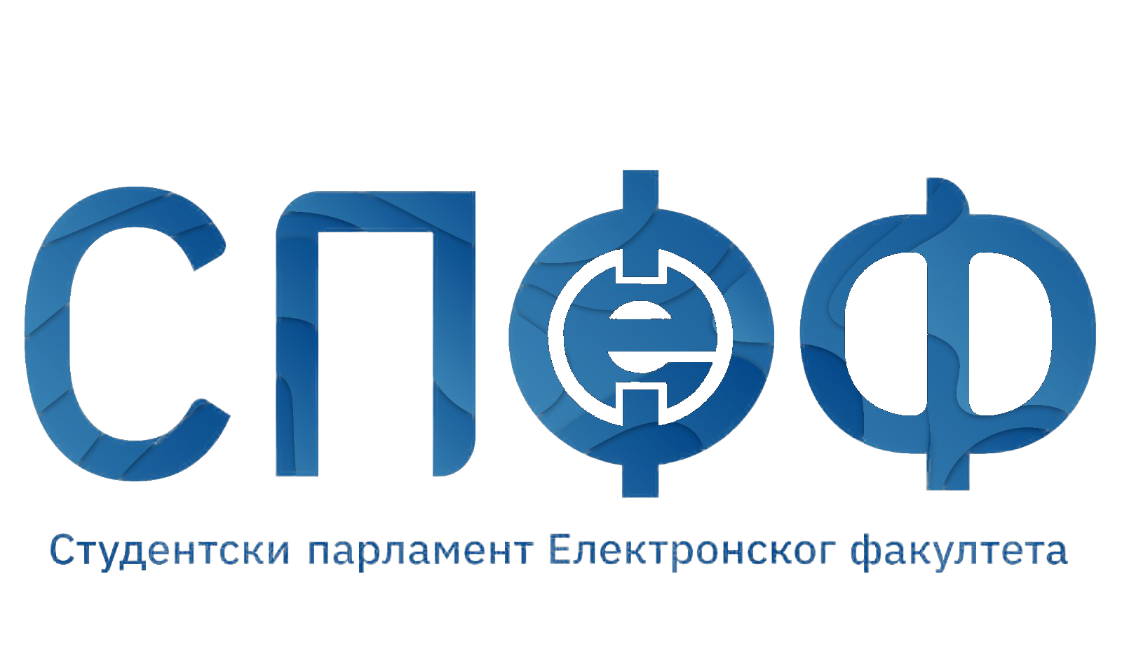 Logo-final SPEF logo